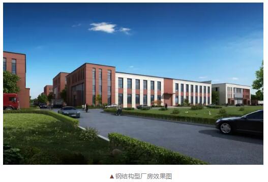 中电光谷信息港