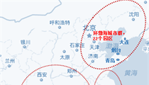 案例解析 | <em>产业</em><em>地产</em><em>运营</em>联东集团U模式