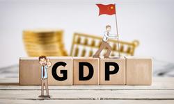 数据热|2018年上半年全国20省经济发展情况