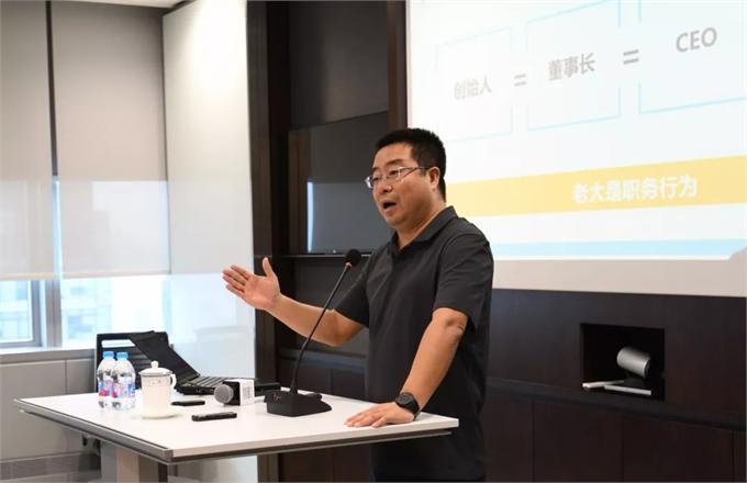 拉卡拉创始人、董事长 孙陶然