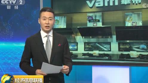 2018年经济学人_经济学人 2018年年度书单(3)