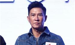 梗玩坏了！渣渣辉形象被盗用 网友：必须起诉，但我还是想笑