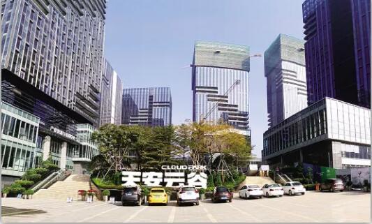 华为—天安云谷智慧园区