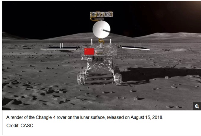嫦娥四号计划将于12月在西昌发射 肩负人类首次巡视月球背面重任