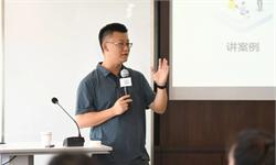 移动社交时代，CEO如何进行营销管理？