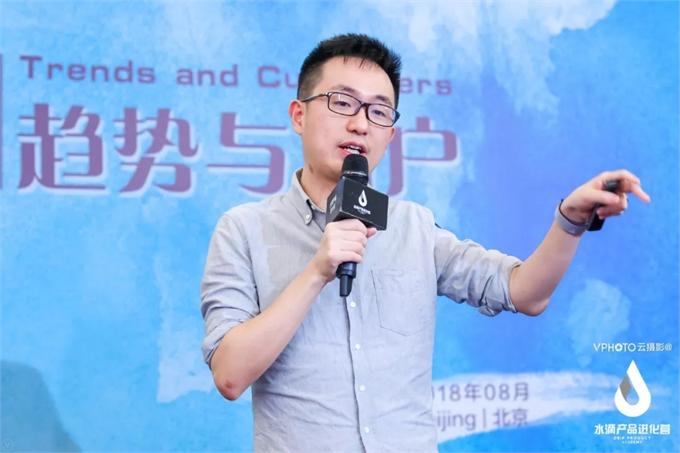 峰瑞资本黄海| 社会分化的岔道口，上流、下流往哪走？