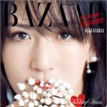 <em>谢娜</em>登第六季公益星设计封面，太阳女神诠释美与爱