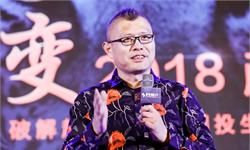 容易走的，都是下坡路