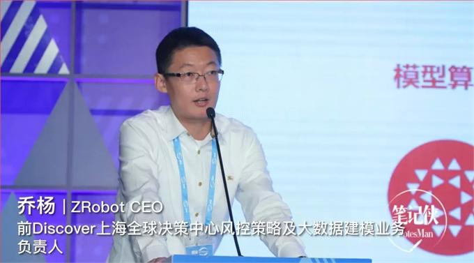 失信者，将无处可逃
