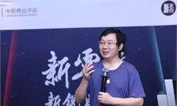 在“不是顾客的顾客”里，藏着一片消费蓝海