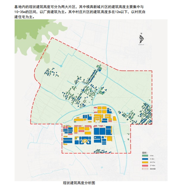 台州黄岩智能模具特色小镇概念规划_5