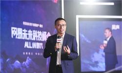 吴声谈商业机会：小确幸才是应该被重视的大事件