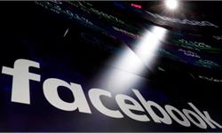 天价!脸书16亿欧洲罚单 委屈称黑客手段太高明