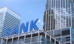 网贷银行存管白名单更新披露：西安银行、重庆富民银行通过测评