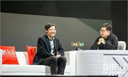 与雷军私聊：小米为什么要做这次组织架构调整？