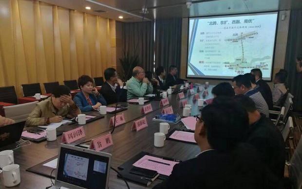 陕西渭南中药材特色小镇项目策划与规划