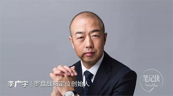 怕上火，比王老吉更出名