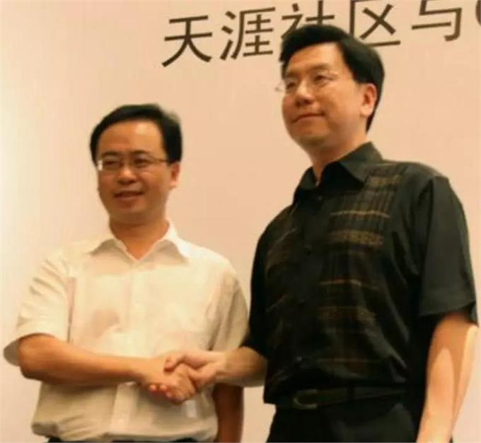 大佬炒股20年：马化腾实习赚巨款