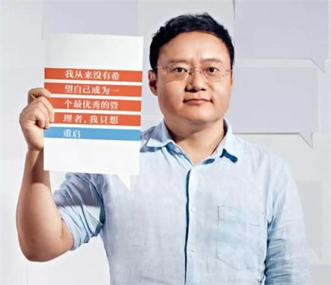 大佬炒股20年：马化腾实习赚巨款