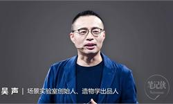 朋友圈的你，不是你，是人设