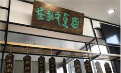 馋哭隔壁小孩！<em>崔永元</em>回应真面：等工艺流程完整了一起干