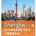 全球医疗旅游旗舰展CMTF北京展11月16日将开幕