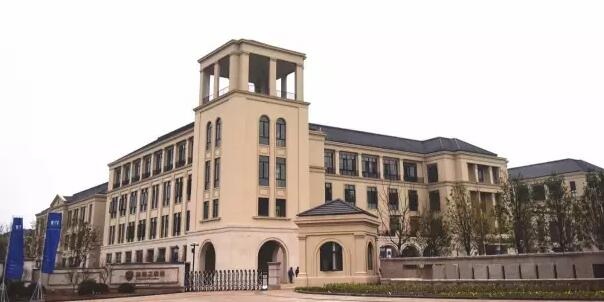 宁波国际职业技术学院