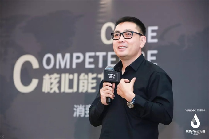 授课老师 | 李剑  新辣道创始人、信良记CEO