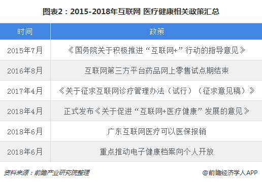 20181107-1e6cad425467b9cd_680x5000.png