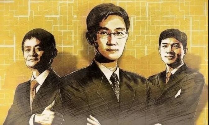 腾讯的“下半场”