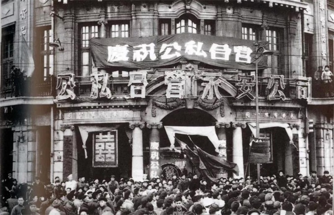 上海,为什么是上海?