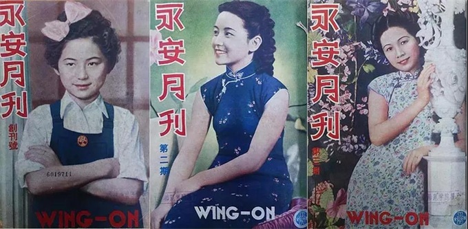 上海,为什么是上海?