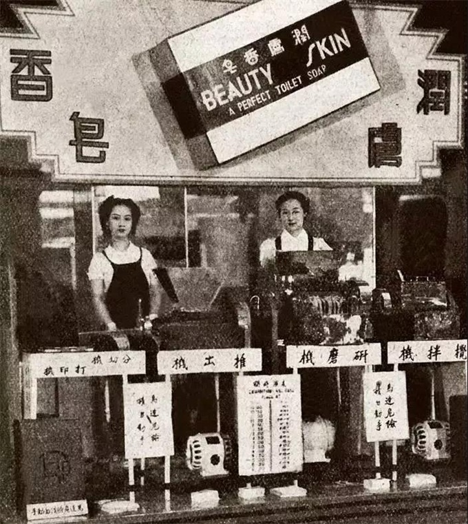 上海,为什么是上海?