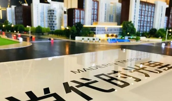 当代置业布局国内养老地产