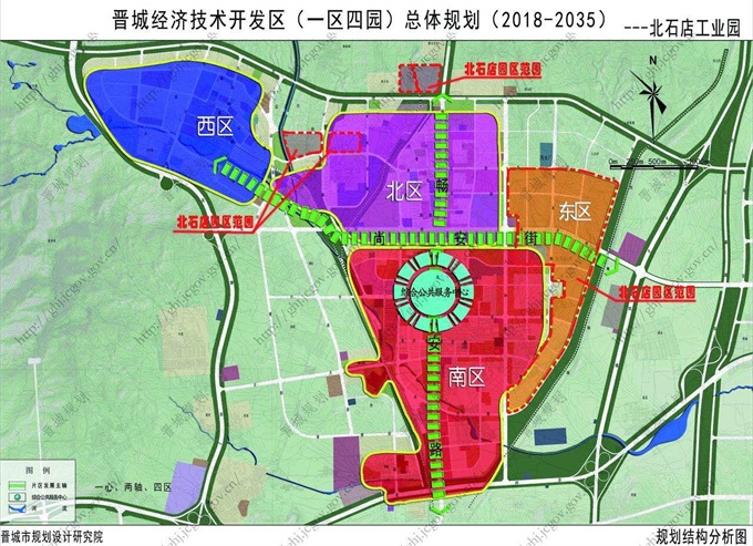 晋城经济技术开发区一区四园总体规划