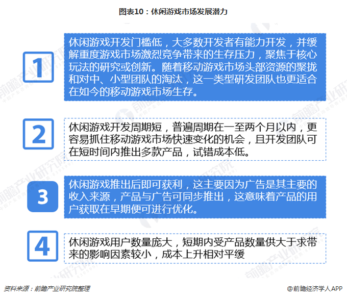 2018年12经济学人_图文经济学人2015 12 12(3)