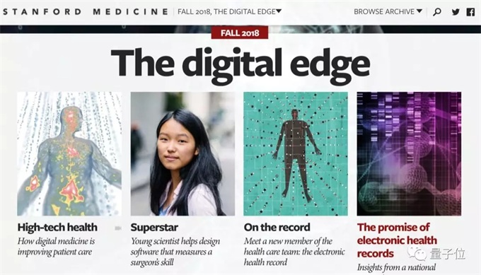 她,18岁,李飞飞三度公开表扬,高中时NIPS获奖,创造「AI手术教练」