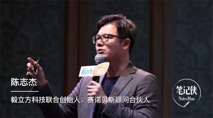90后的12个特质