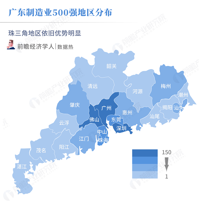 佛山市人口占广东省_广东省佛山市地图(3)