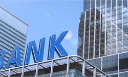 数据热|2018第三季度6大商业银行总资产规模达113.92万亿元，同比增长6.68%