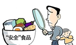 中国食品安全大数据行业发展前景分析 未来将呈现五大发展趋势