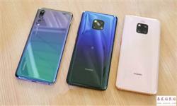 华为今年智能手机出货量即将达到2亿部 又一景区免门票声援