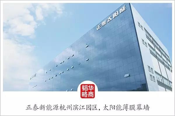 他13岁做生意，获改革开放40年最高表彰