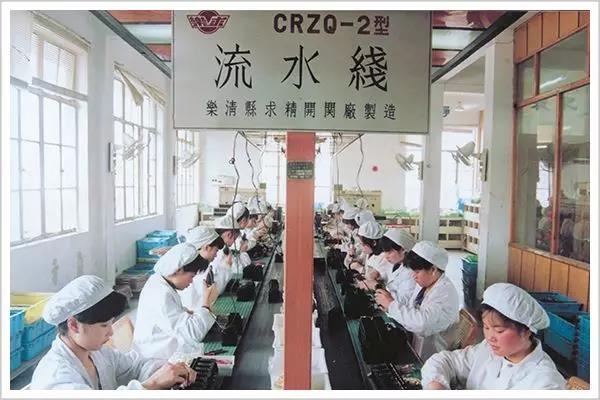 他13岁做生意，获改革开放40年最高表彰