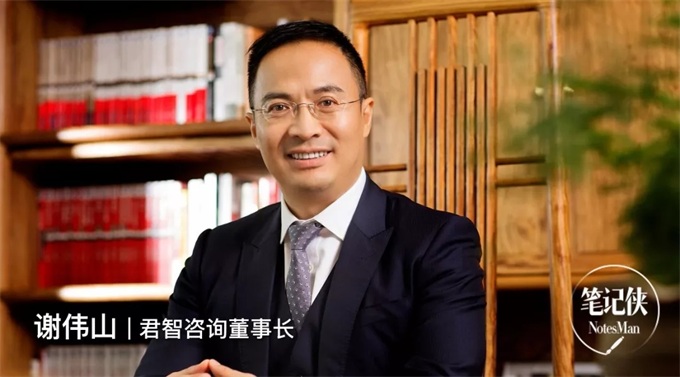 这3种商业创新，抓住中国6亿中产内需