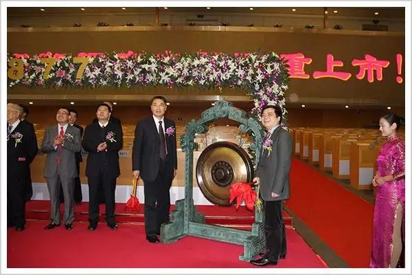 他13岁做生意，获改革开放40年最高表彰