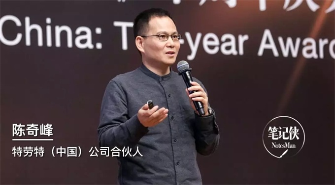 瑞幸、小米、海底捞为什么被这只鸡超越了?