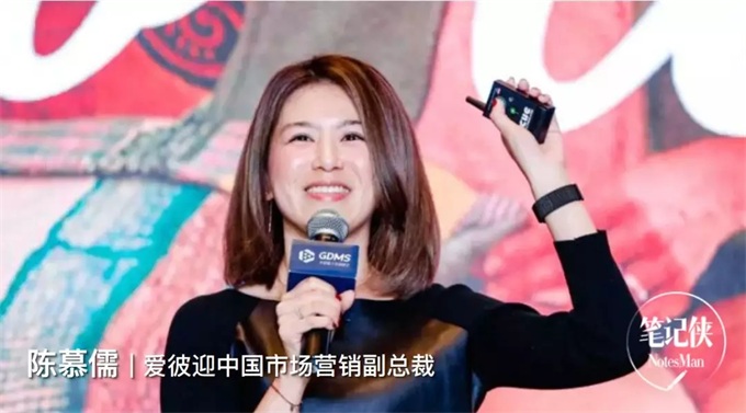 不追风、不蹭热点，它靠什么撑起民宿半边天?