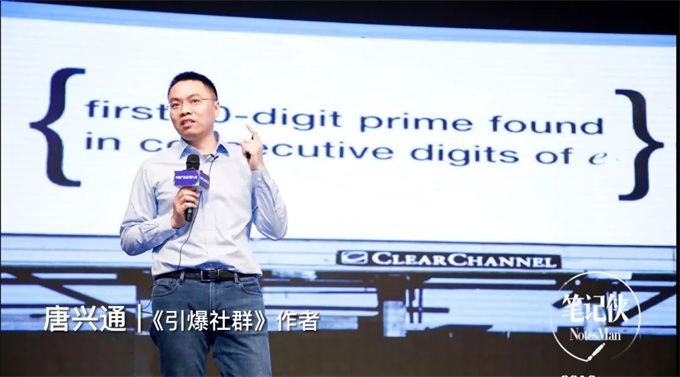 拼多多们的反共识