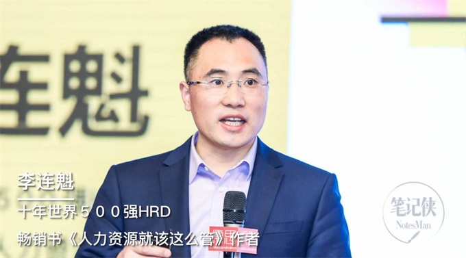 　10种社保策略，帮你开源节流